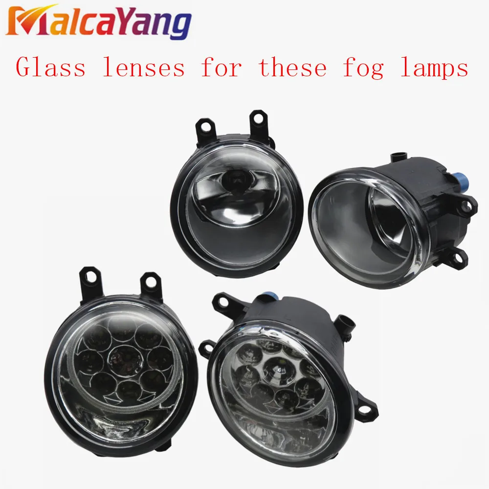 2 шт./компл. Овальный 100X93mm Противотуманные фары лампы анти-туман Стекло