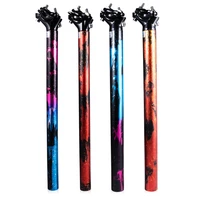 bolany mountain bike seatpost 27 2400mm 31 6400 bicycle aluminum alloy double nail seat tube starry sky blue galaxy orange 4 8