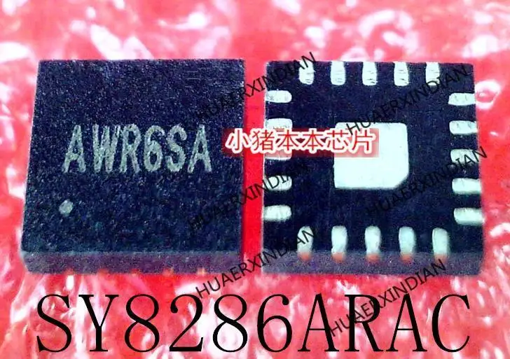 SY8286ARAC SY8286 печать AWR6SA AWR QFN20 | Электронные компоненты и принадлежности