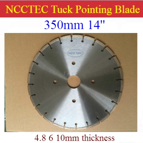 14'' Diamond Tuck point blade B14TP / 350mm concrete wall tuck pointing GROOVING tools / Slot width 4.8 6 10mm thickness segment