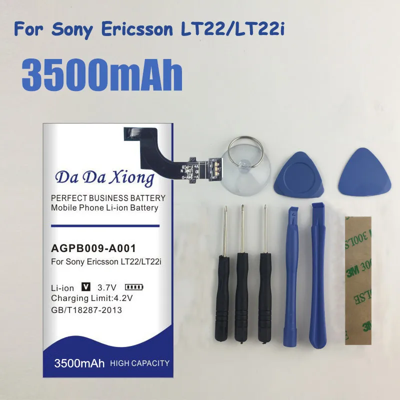 Аккумулятор литий-ионный для телефона Sony Ericsson Xperia P LT22 LT22I 3500 мАч | Мобильные