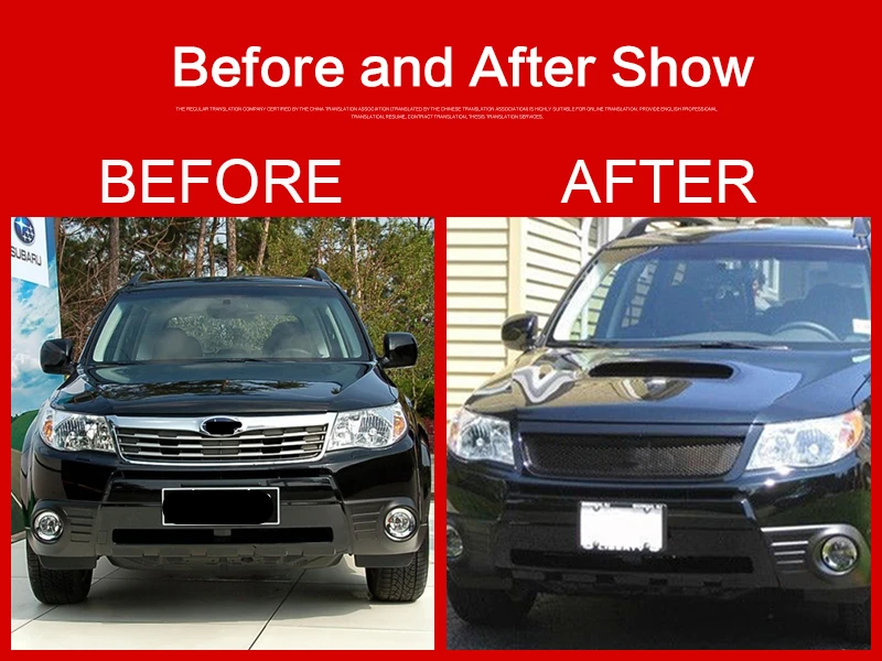 Use For Subaru Forester 2009-2012 Year Carbon Fibre Refitt Front Center Racing Grille Cover Accessorie Body Kit Zonsuve | Автомобили и