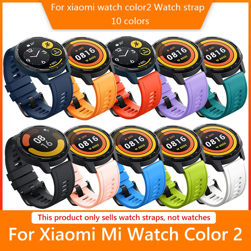 Ремешок для смарт-часов Xiaomi Mi Watch Color 2 регулируемый спортивный браслет наручных