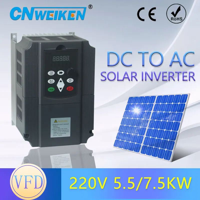 DC220 380V 1.5 кВт/2.2KW/4KW/5. 5kW/7.5KW Солнечный частотно регулируемый привод 3 фазы Скорость