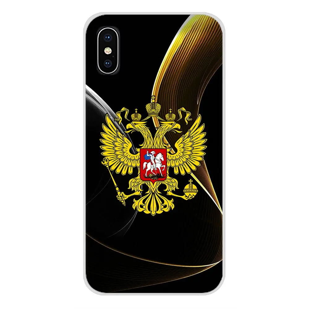 Российская Федерация аксессуары с национальными флагами для телефона Чехлы samsung