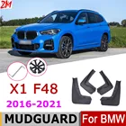 Аксессуары для брызговиков BMW X1 F48 2021 2020 2019 2018 2017 2016