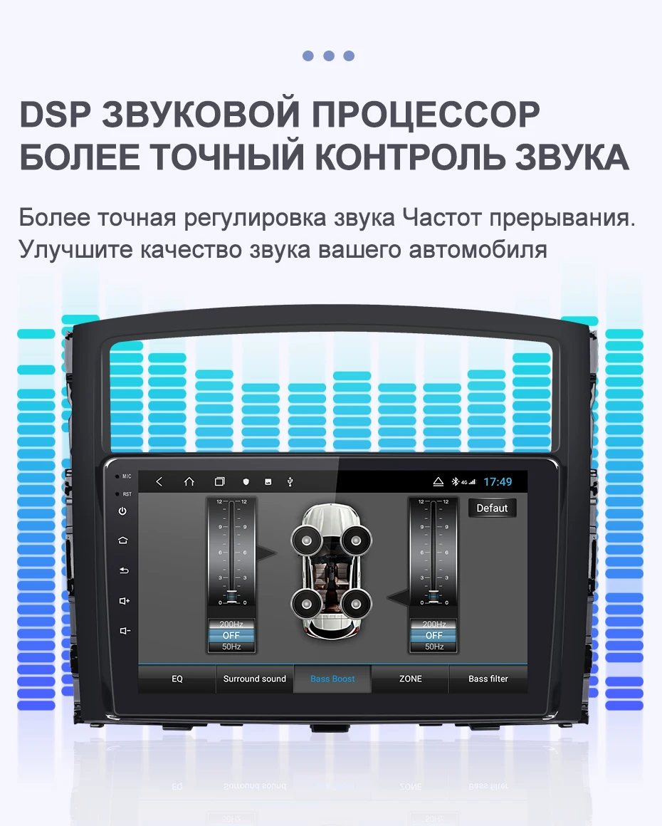 Isudar H53 4G Android 1 Din Авто Радио для Mitsubishi/Pajero 2006- Автомобильный мультимедийный 8 ядро Оперативная память 4 Гб Встроенная память 64 Гб gps DVR Камера ips