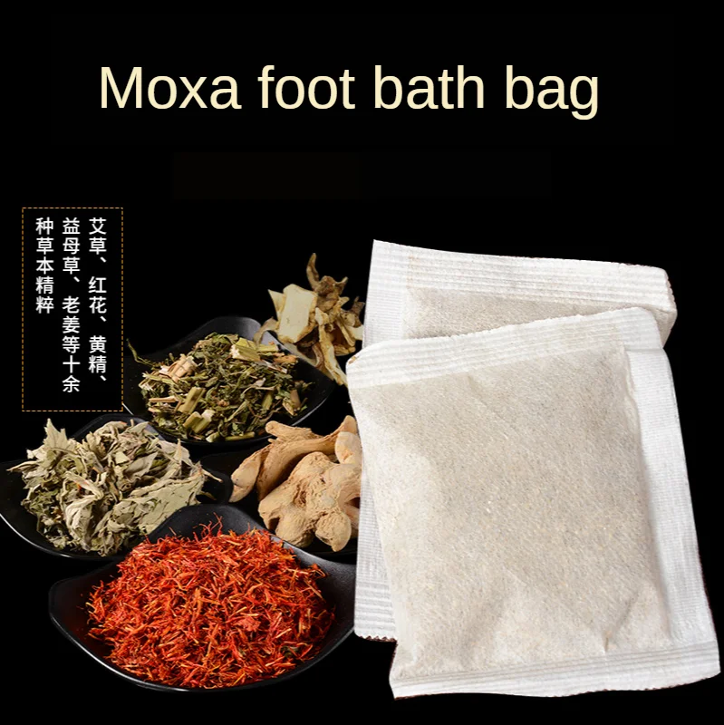 30 шт. банный комплект для ног Aiye спа процедур очищения и кожи|Порошок ванночек