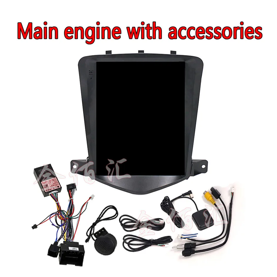 Мультимедийный автомобильный плеер мультимедийная система на Android с ips экраном 10