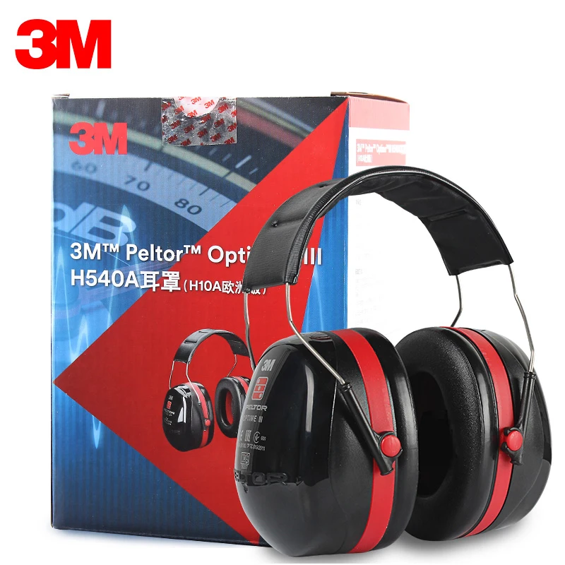 3M H540A Подлинная Европейская версия шумоизоляции/Звукоизоляция обучения сна завод шумоподавление защиты наушники