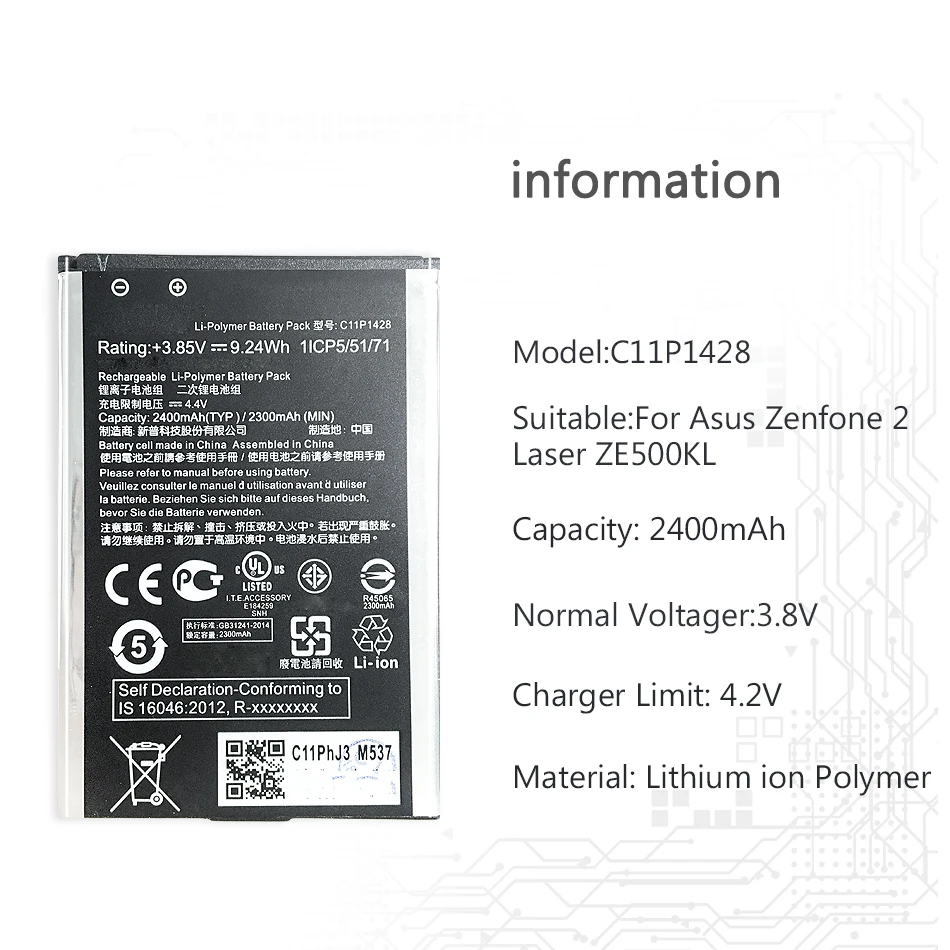 Аккумулятор высокой емкости для ASUS C11P1428 батарея телефона ZenFone2 Laser 5 дюймов ZE500KL