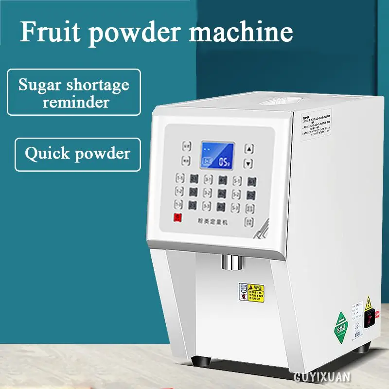 

Коммерческая Машина для добавления фруктового порошка, машина для добавления порошка, автоматическая машина для добавления фруктового пор...