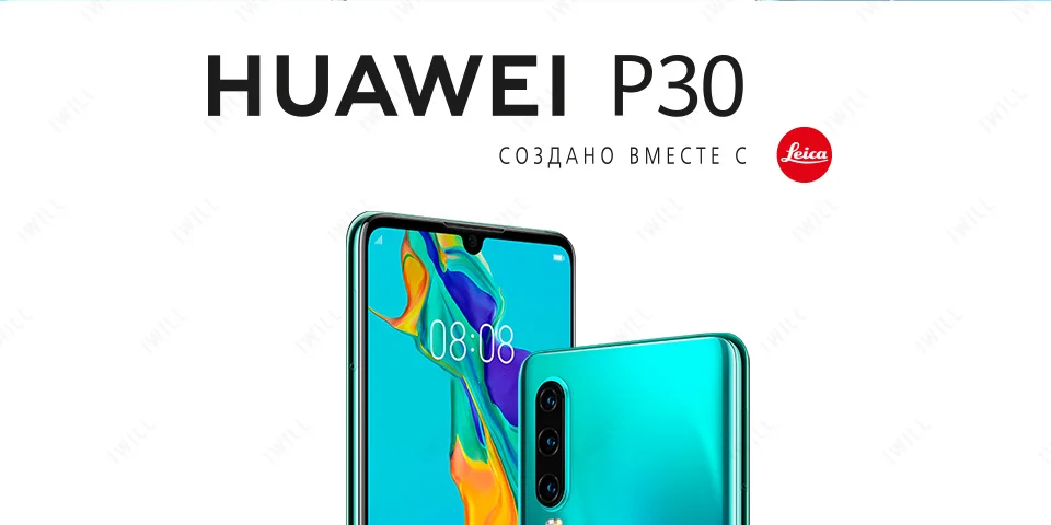 Huawei P30 глобальная версия ELE-L29 FCCID 8 ГБ 128G мобильный телефон с двумя sim-картами Kirin 980 Octa Core 6,1 дюймов Android 9,0 NFC 3650 мАч 32 МП
