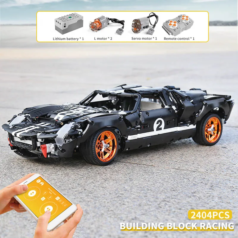 Yeshin APP моторизованный автомобиль модель модели гоночного автомобиля для DSD GT40 MK I