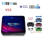 ТВ-приставка H96 Max V11, Android 11, 4 + 64 ГБ, Bluetooth 4,0