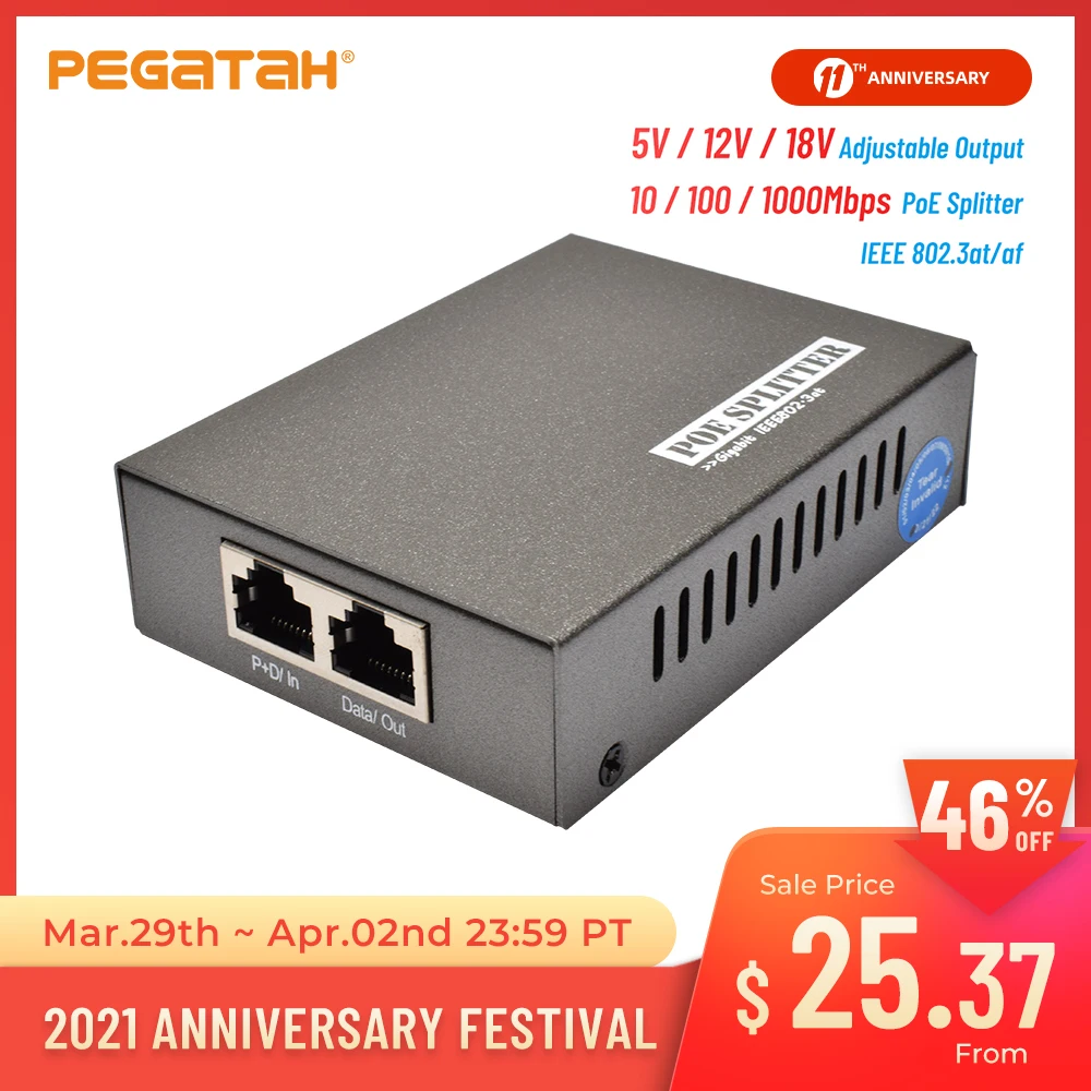 Новый Gigabit 10/100/1000 Мбит/с Скорость передачи данных IEEE 802.3at/af разделитель PoE адаптер 5