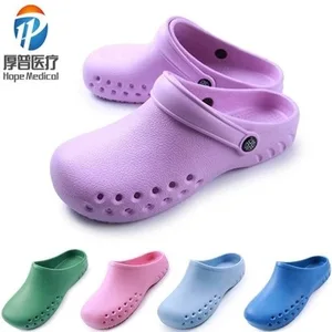 Operating Room Slippers Protective Shoes for Men and Women Doctors with Belt Surgical Shoes Non-slip Breathable Eva Hole Shoes