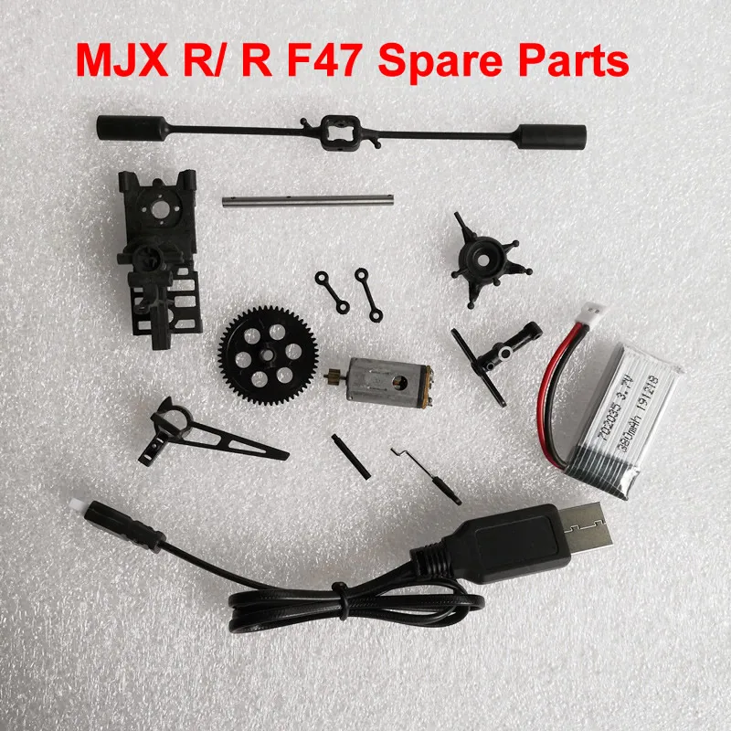 MJX R/C F47 V2 с одним винтом RC вертолет летательный аппарат аксессуары