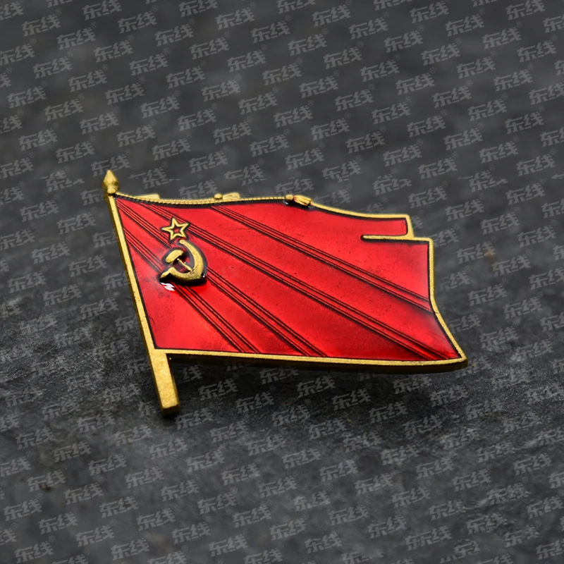 

Латунный значок СССР