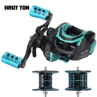 fishing reel spare spool baitcasting reels fishing coil surfcasting fish casting wheel for sea fishing saltwater carp tackle