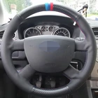 Натуральная кожа углеродного волокна Чехол рулевого колеса автомобиля для Ford Kuga 2008-2011 Focus 2 2005-2011 C-MAX 2007-2010 Transit 2010