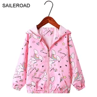 saileroad pink jacket with zipper trench coat 2 9 years girl hoodie for baby outerwear kids fashion clothing children clothes