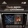 Изображение товара 3