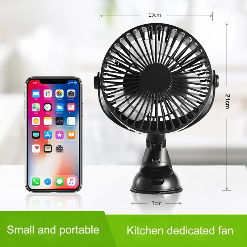

USB Rechargeable 2200mAh Battery Operated Suction Cup 3 Speeds Outdoor Car Home Office Kitchen Fan Strong Wind USB Fan