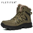 Мужские кожаные ботинки для снежной погоды, коричневые Теплые повседневные ботинки для улицы, армейские ботильоны, рабочая обувь, большой размер, для зимы, 2021