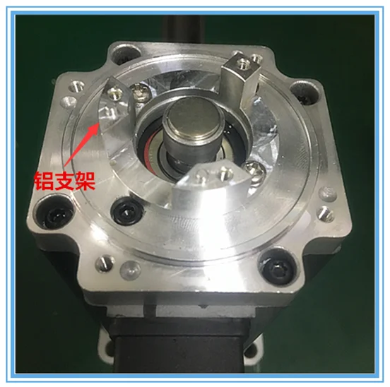 

A Complete Set of 17 Bit Absolute Encoder Module with Cable and Encoder Bracket Screw