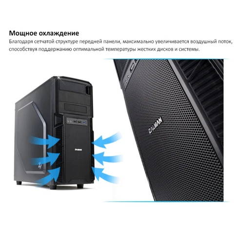Как разобрать корпус zalman z1