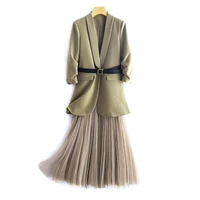 women oversized long coat suit mesh skirt two piece set 2021 spring summer female elegant solid blazer dress suits with belt