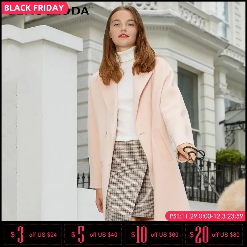 Vero Moda женское однотонное двубортное двустороннее шерстяное пальто Верхняя