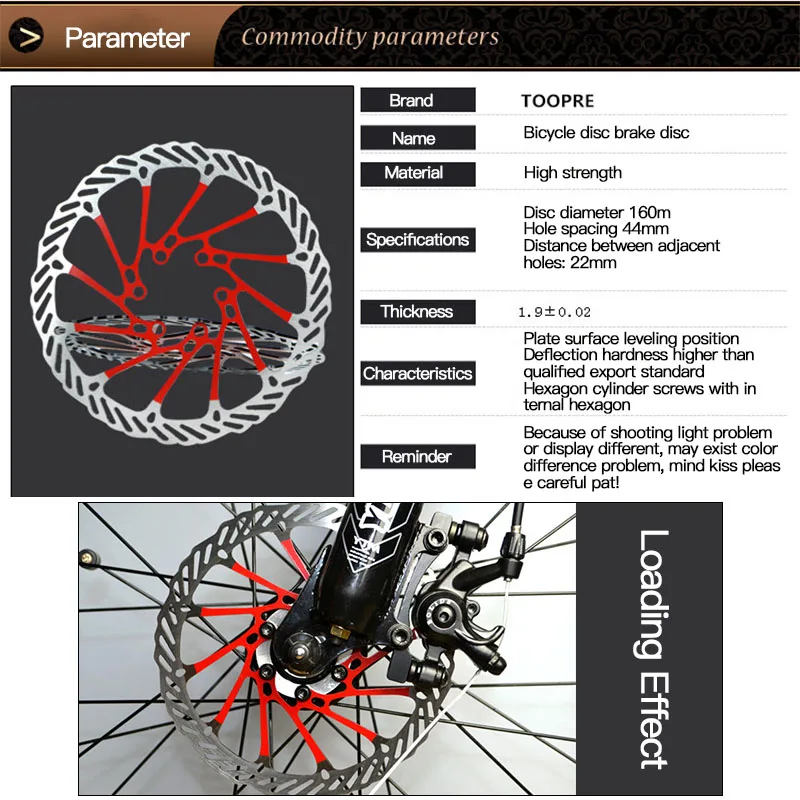 Велосипедный дисковый тормозной ротор Нержавеющая сталь оси 160 мм MTB тормоза