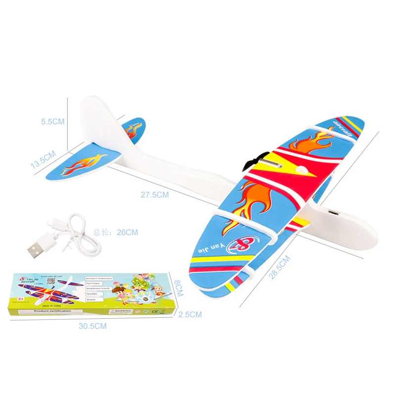 В виде большой руки пледы пены самолетов Детские игрушки сделай сам Летающий