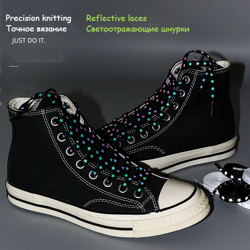 2022New Holographic Reflective Star Shoelaces Flat Laces Sneakers ShoeLaces Double-sided Reflective High-bright Luminous Laces
