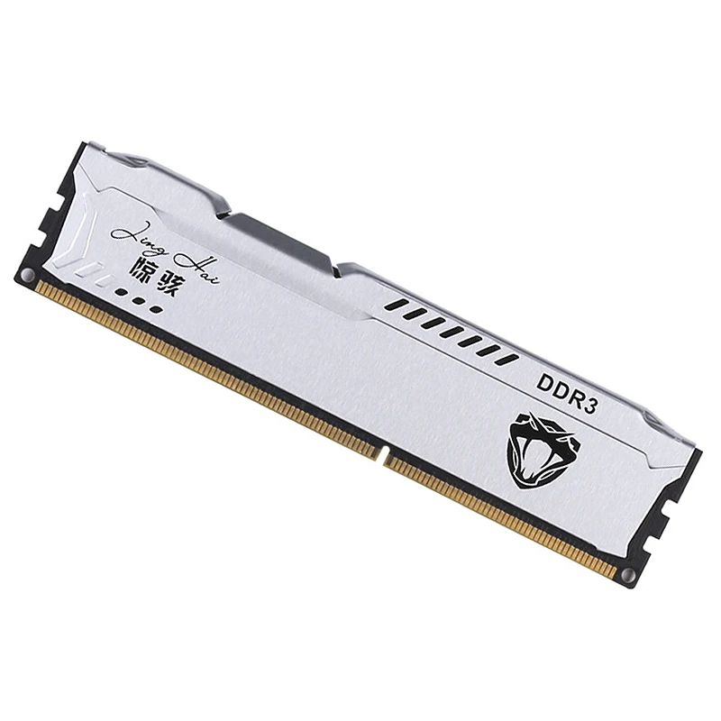 

JingHai 4G DDR3 RAM 1866MHz 1.5V 240-Pin Desktop Game Memory Module, Compatible with 8G Memory