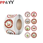 Рождественские Мультяшные наклейки Детские Рождественские новогодние подарочные упаковочные наклейки вечерние клейкие наклейки