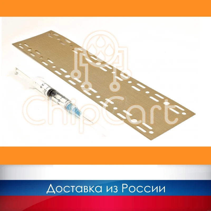 Тканевая накладка прижимной планки фьюзера FK 1150 + смазка для Kyocera P2040 P2235 P2335 M2040 M2135