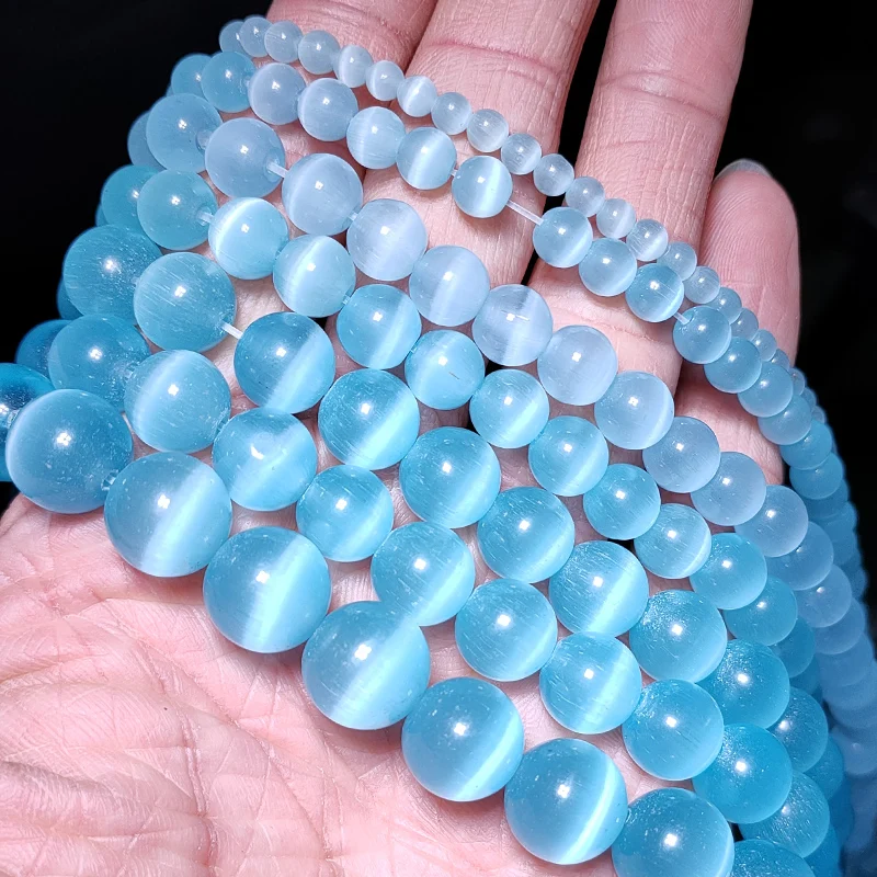 Круглые бусины с опалом кошачий глаз UPGFNK светло-голубого цвета незакрепленные из