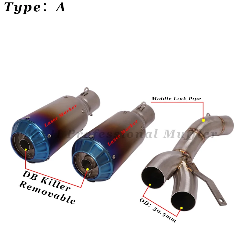 Выхлопная труба для мотоцикла модифицированный двойной выход среднее звено