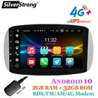 Автомобильное радио 9 дюймов IPS 4G, Android10,GPS, для Mercedes Smart 453,fortwo,forfour,2015-2018 Navi, CarPlay,BT, камера, DVR