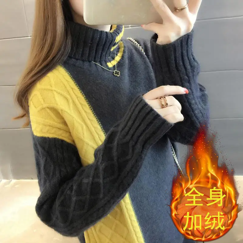 Свитер Женский вязаный с воротником-хомутом на осень/зиму