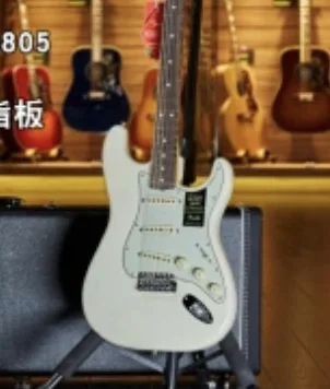 

Custom Electric Guitar,rosewood fingerboard.handmade 6 stings guitar.