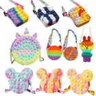 Монетница, фиджет-игрушка, поп, симпатичная игрушка-антистресс, пузырь, стационарная сумка, Поппер, антистресс, игрушки для снятия стресса