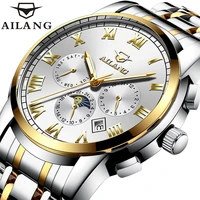 ailang men business multifunctional automatic week mechanical calendar 24 hour indicator stainless steel strap watches 8507