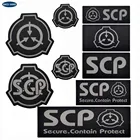 Светоотражающая светящаяся наклейка SCP Foundation IR с аппликацией, аксессуар для повседневного использования, военная лампа