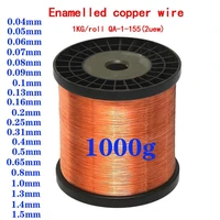 1000g 0 04 0 05 0 06 0 08 0 1 0 15 0 2 0 25 0 31 1 0 1 2 mm qa 1 155 wire enameled copper wire magnetic coil winding high temper