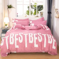kuup soft bedding set queen size comforter sets duvet cover set pink bedsheets king size bed sheets euro bedding 2 person love