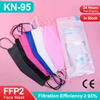 Маска Ffp2 kn95 для взрослых, защитный респиратор с фильтром